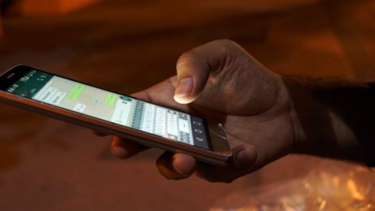 Снимка: Pixabey