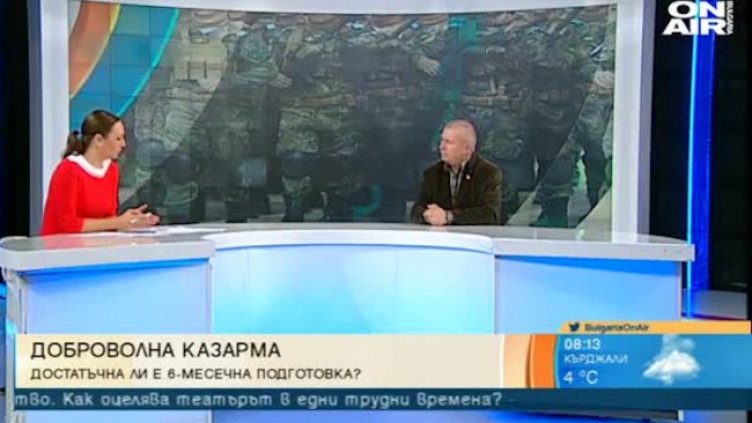 Ще проработи ли идеята за доброволна казарма?