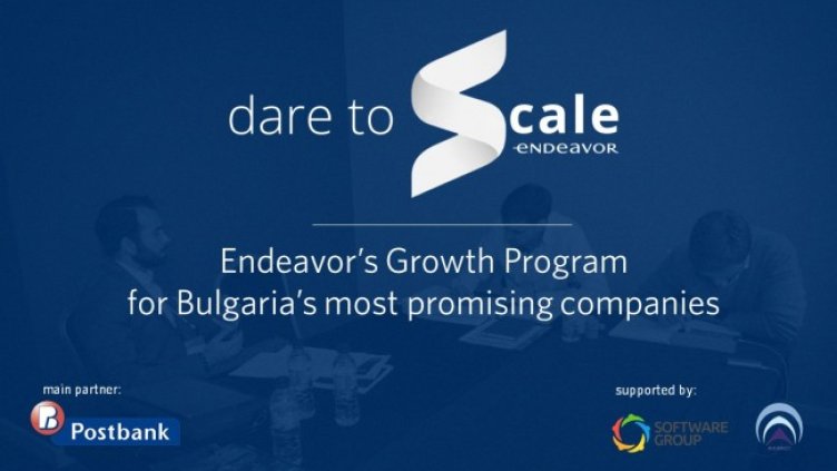 Dare to Scale е отличена  за най-добрата акселераторска  програма в наградите CESA