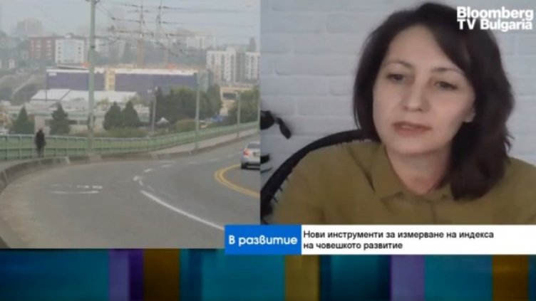 Снимка: Bloomberg TV Bulgaria