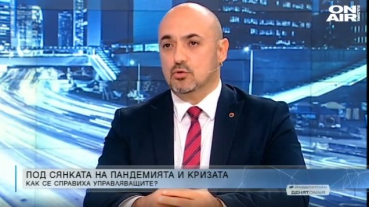 Снимка: Bulgaria ON AIR