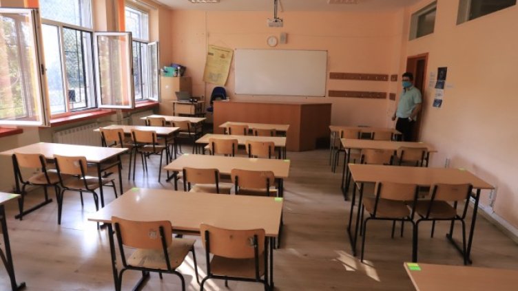 Снимка: БГНЕС