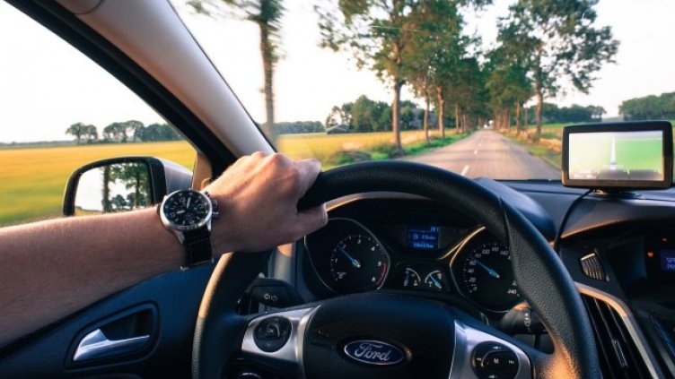 Снимка: Pixabay