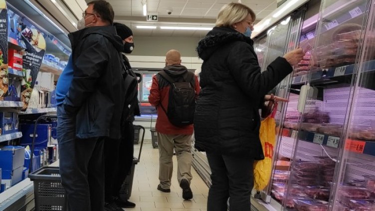 Снимка: БГНЕС