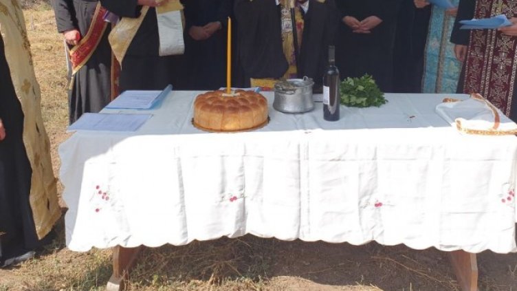 Снимка: БГНЕС, архив