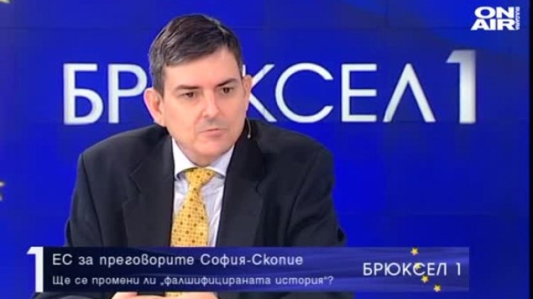 Наум Кайчев: Има пряка връзка между Северна Македония и Чешката република