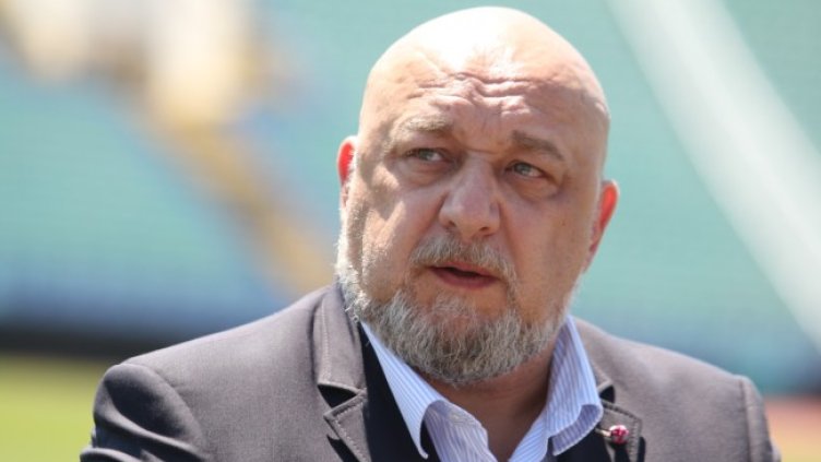 Снимка: БГНЕС