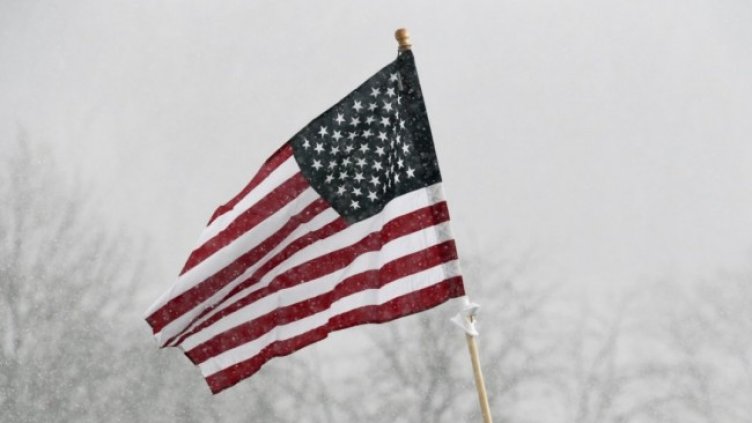 Снимка: архив, БГНЕС