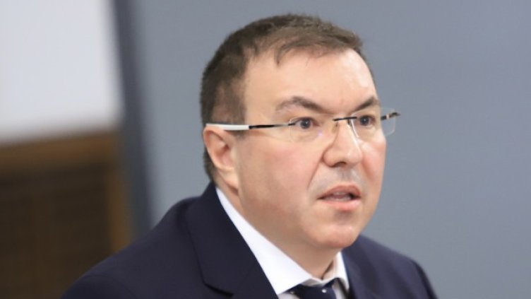 Снимка: архив, БГНЕС