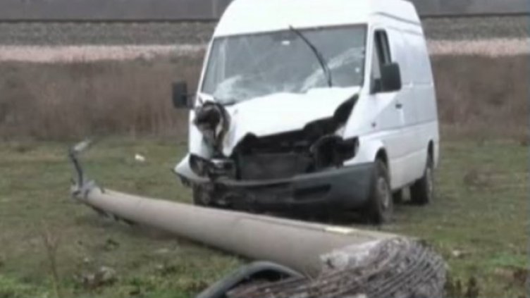 Снимка: БНТ