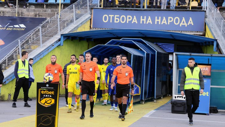 Снимка: БГНЕС