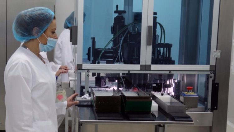 Снимка: БГНЕС