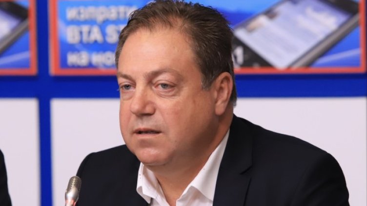 Снимка: архив, БГНЕС