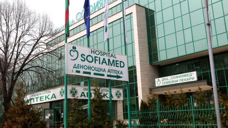 Снимка: БГНЕС