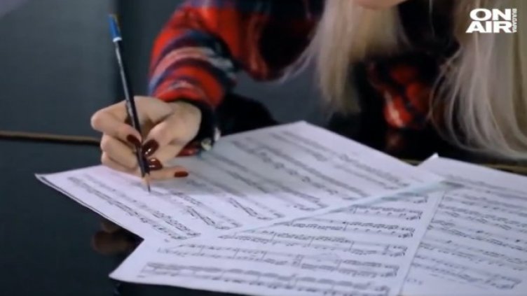 Снимка: Bulgaria ON AIR