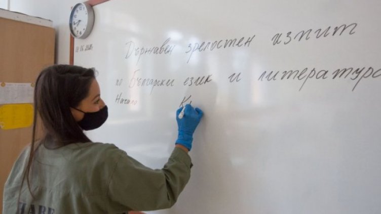 Снимка: Димитър Кьосемарлиев