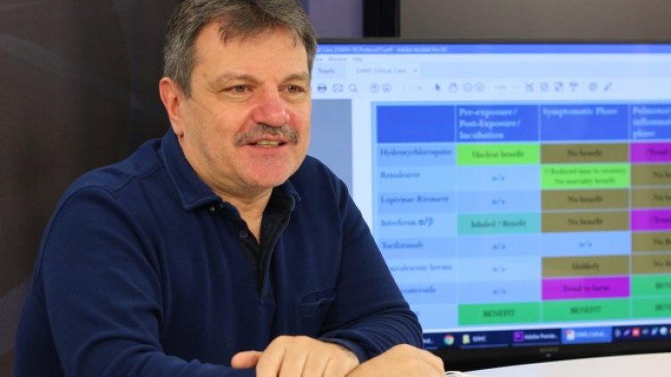 Снимка: БГНЕС