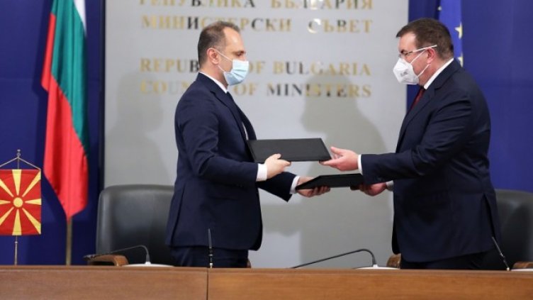 Снимка: БГНЕС