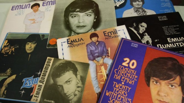 Снимка: архив, БГНЕС