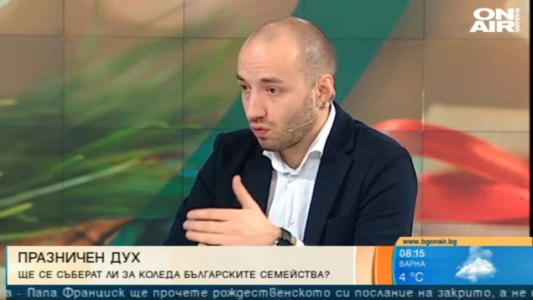 Снимка: Bulgaria ON AIR