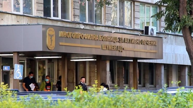 Снимка: БГНЕС