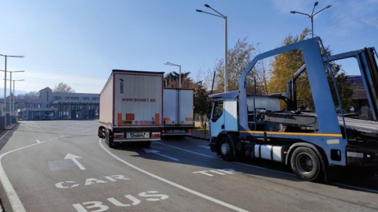 Снимка: БГНЕС