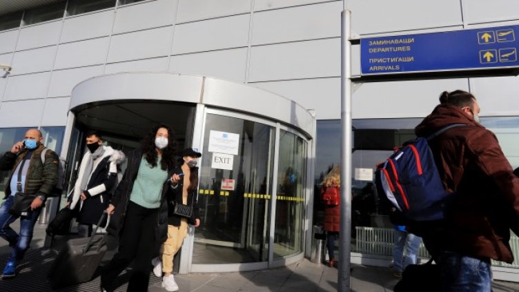 Снимка: БГНЕС