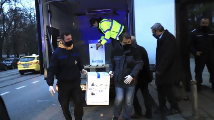 Снимка: БГНЕС