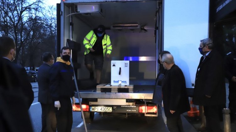 Снимка: БГНЕС