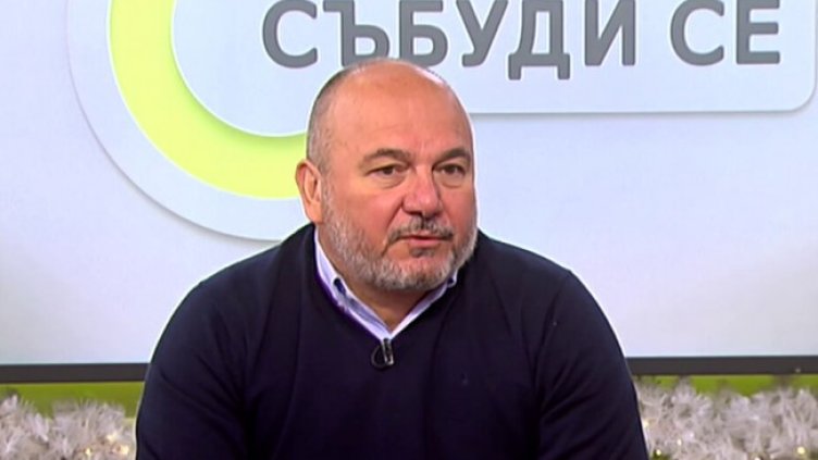 Снимка: Кадър Нова тв