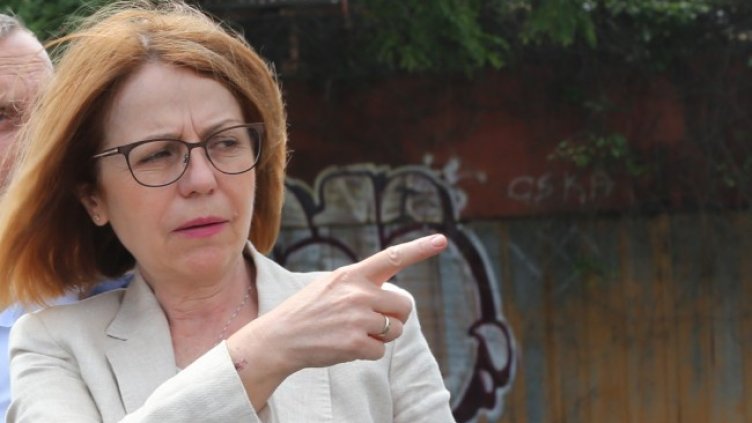 Снимка: БГНЕС