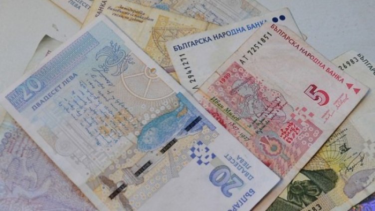 Снимка: Dnes.bg, архив