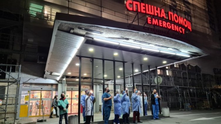 Снимка: БГНЕС