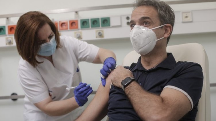 Снимка: архив, БГНЕС