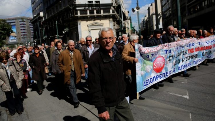 Снимка: архив, БГНЕС