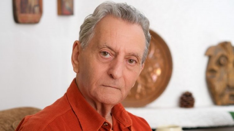 Снимка: изд. "Персей"