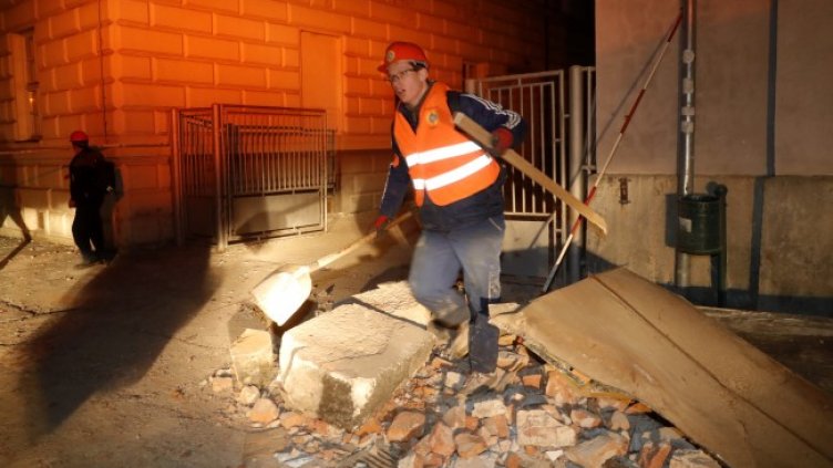 Снимка: БГНЕС