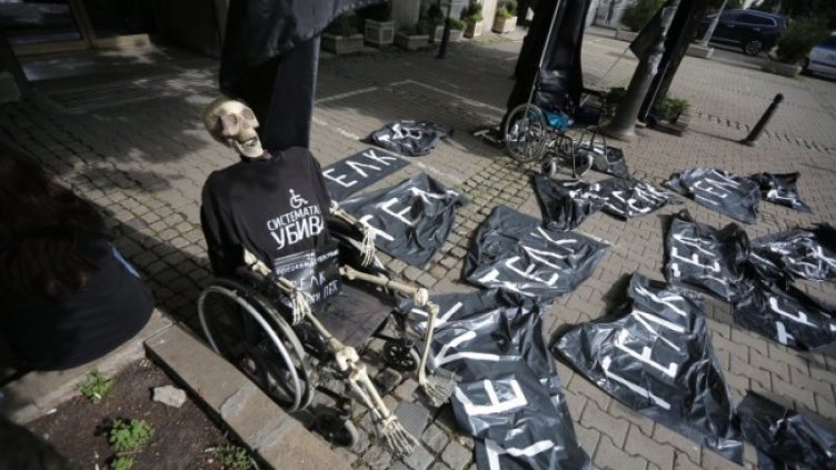 Снимка: Димитър Кьосемарлиев, Dnes.bg