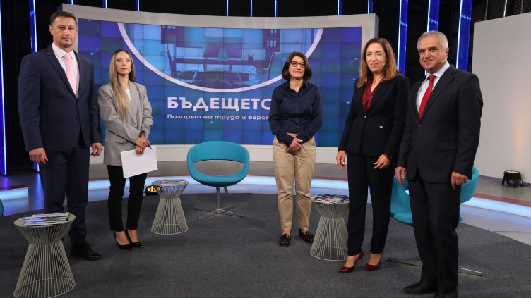 Как еврото и AI ще променят пазара на труда у нас