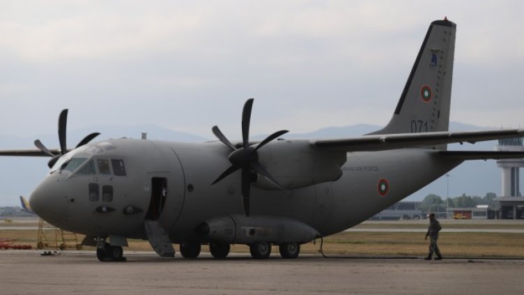 Снимка: архив, БГНЕС