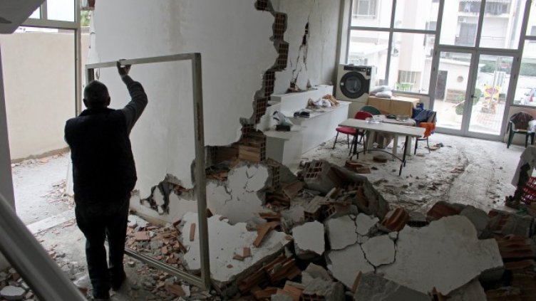 Снимка: архив, БГНЕС