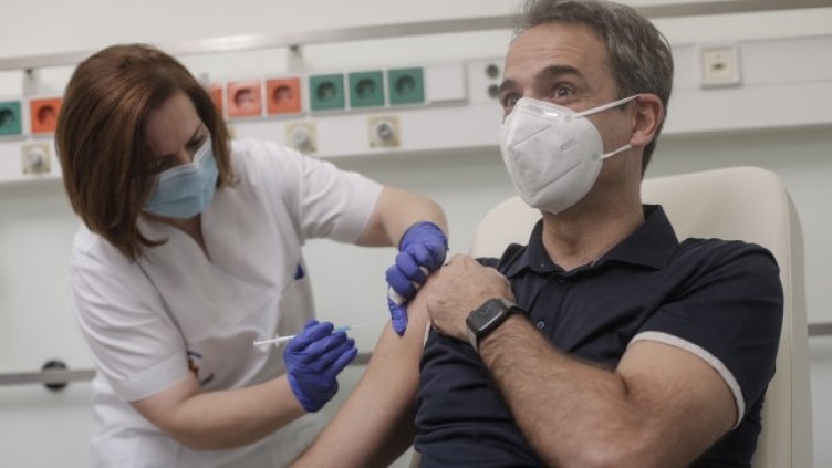 Снимка: архив, БГНЕС