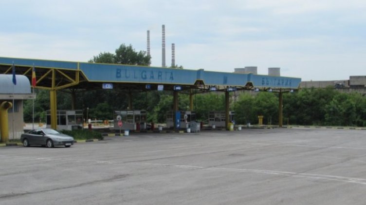 Снимка: архив, БГНЕС