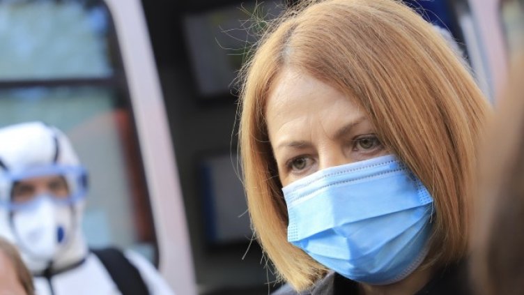 Снимка: БГНЕС