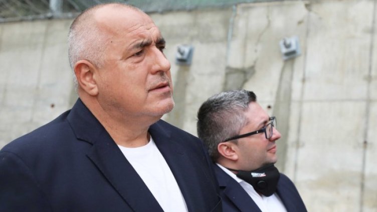 Снимка: БГНЕС