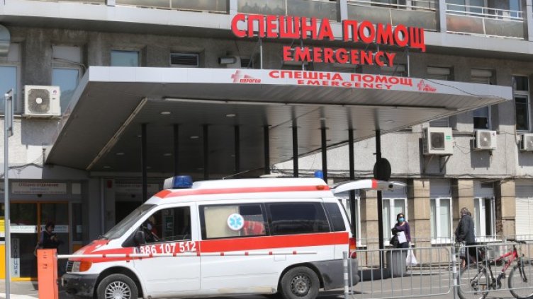 Снимка: БГНЕС