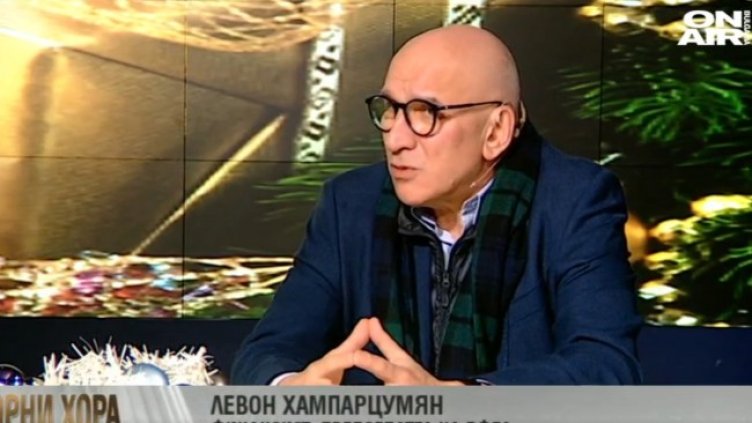 Снимка: Bulgaria ON AIR