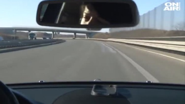 Кадър: Bulgaria ON AIR