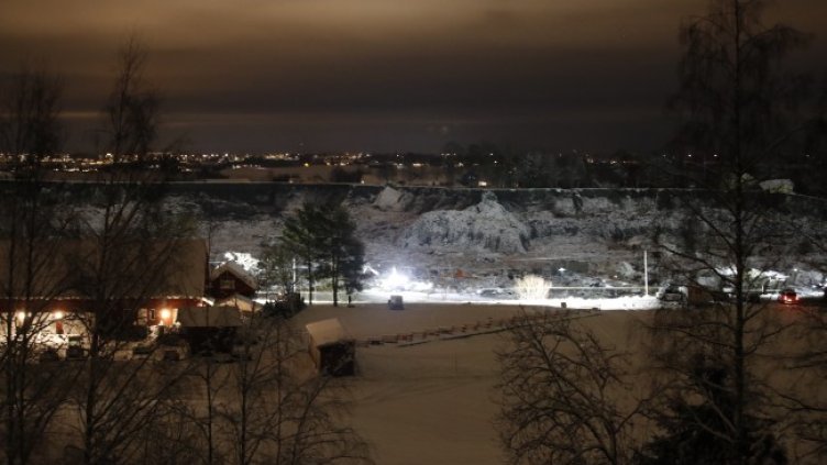 Снимка: БГНЕС