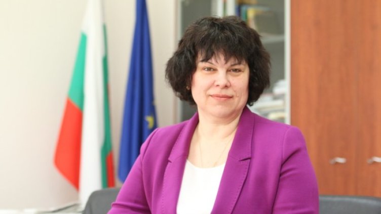 Снимка: БГНЕС